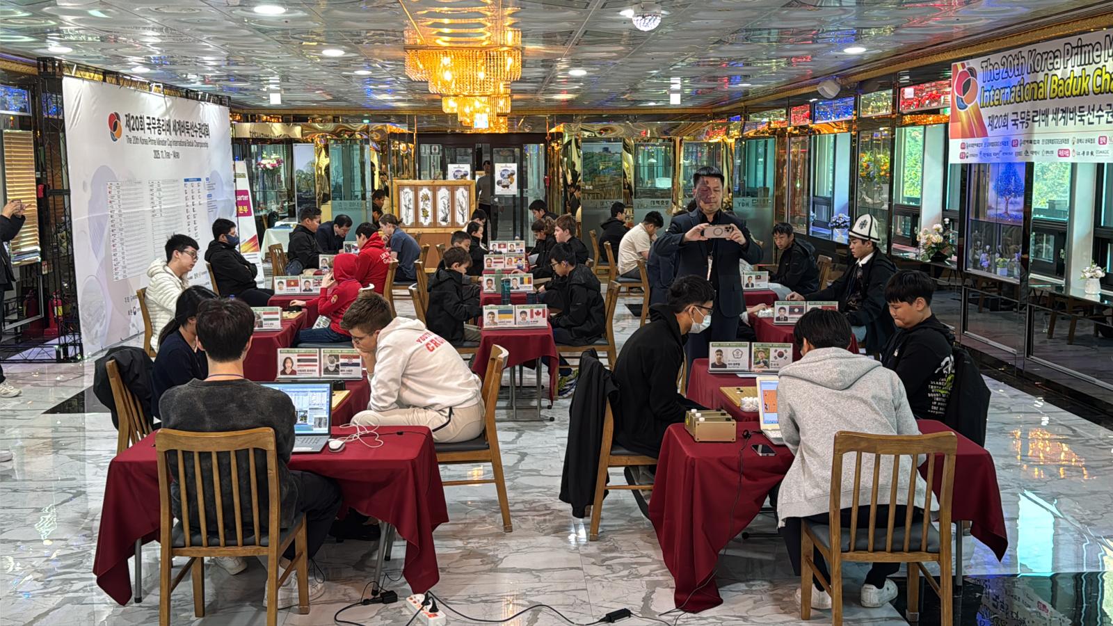 Youth Division Round 1